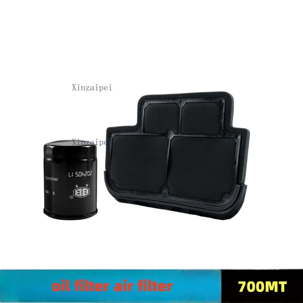 Motorcycle Engine Parts - For CFMOTO 700MT 700 MT Engine