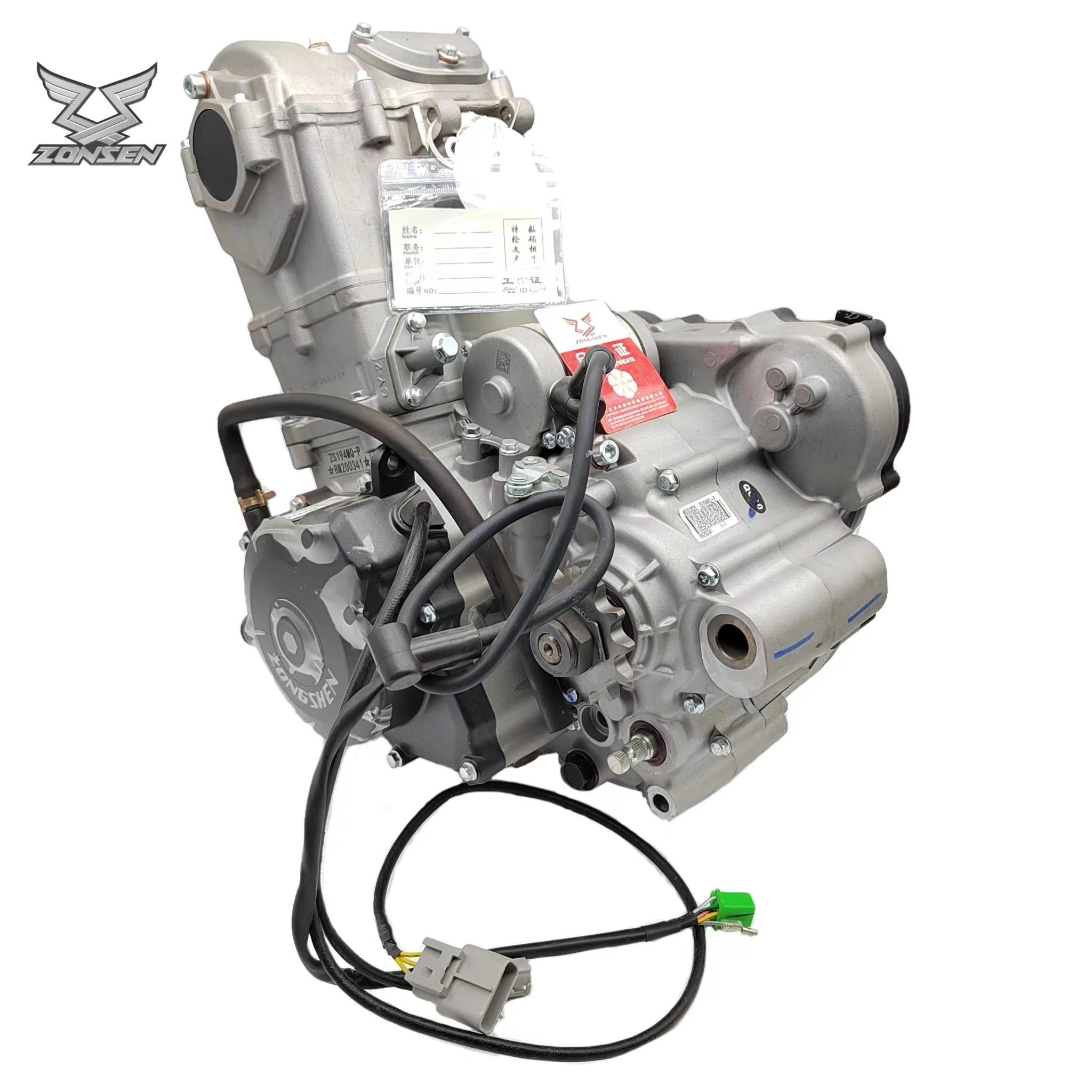 Motorcycle Engine Parts - ZONGSHEN NC450 Dirt Bike Motor 450cc