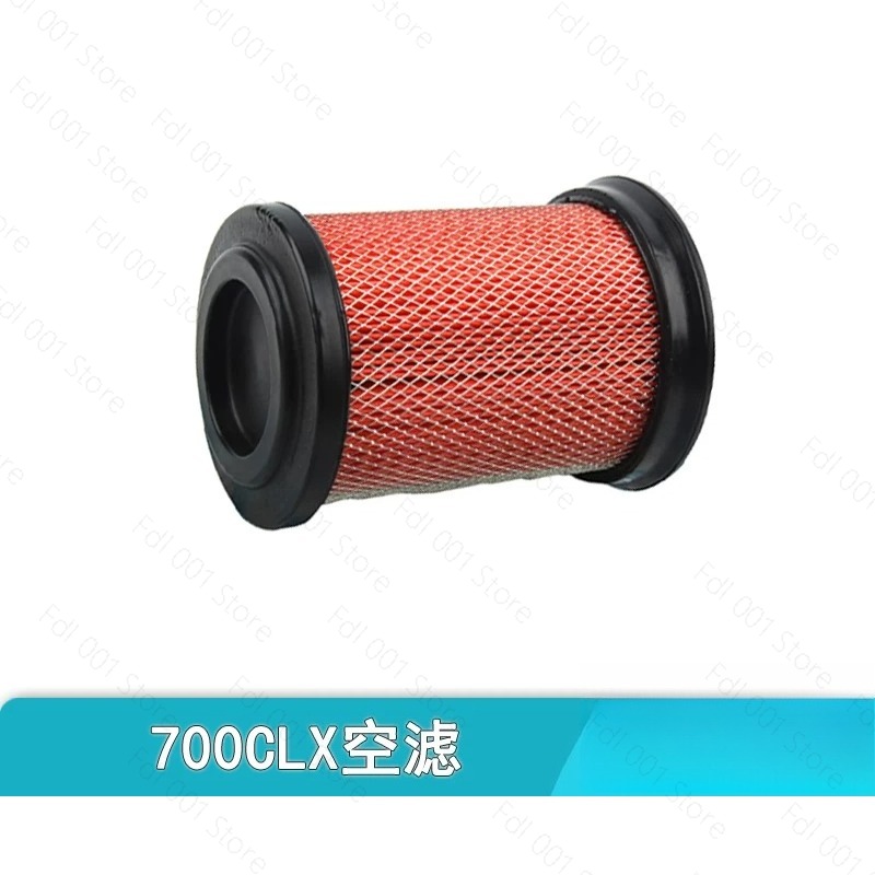 For Motorcycle 700CLX  CLX700  - Motorcycle Oil Filter recension och pris