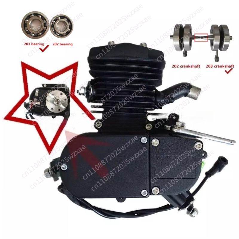 2-Stroke 80cc bicycle engine 1 - Motorcycle Engine Kit recension och pris