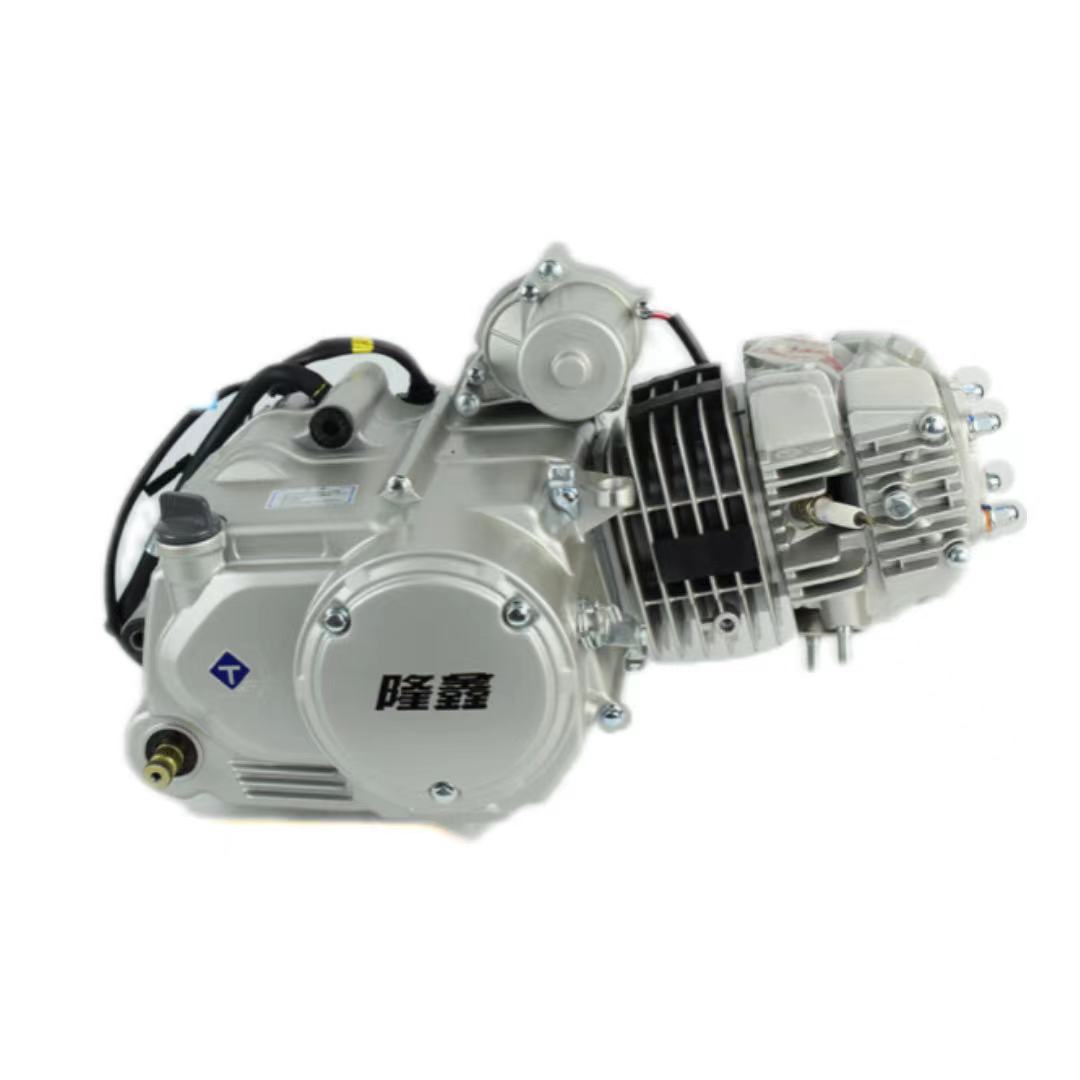 C110  engine three-wheeled mot - Motorcycle Clutch recension och pris