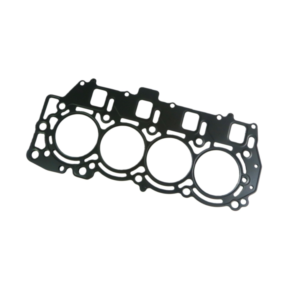 Cylinder Head Gasket 6C5-11181 - Engine Cylinder Head recension och pris