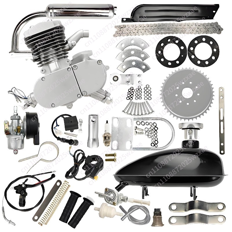 Bicycle Modification Parts 2 S - Motorcycle Engine Kit recension och pris