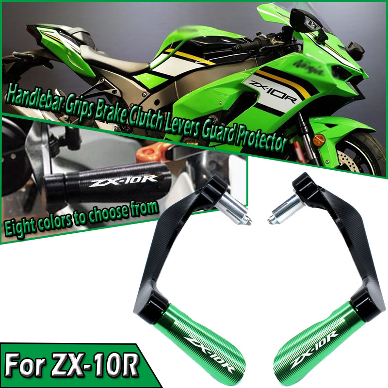 For NINJA ZX-10R ZX10R 2001-20 - Motorcycle Clutch recension och pris